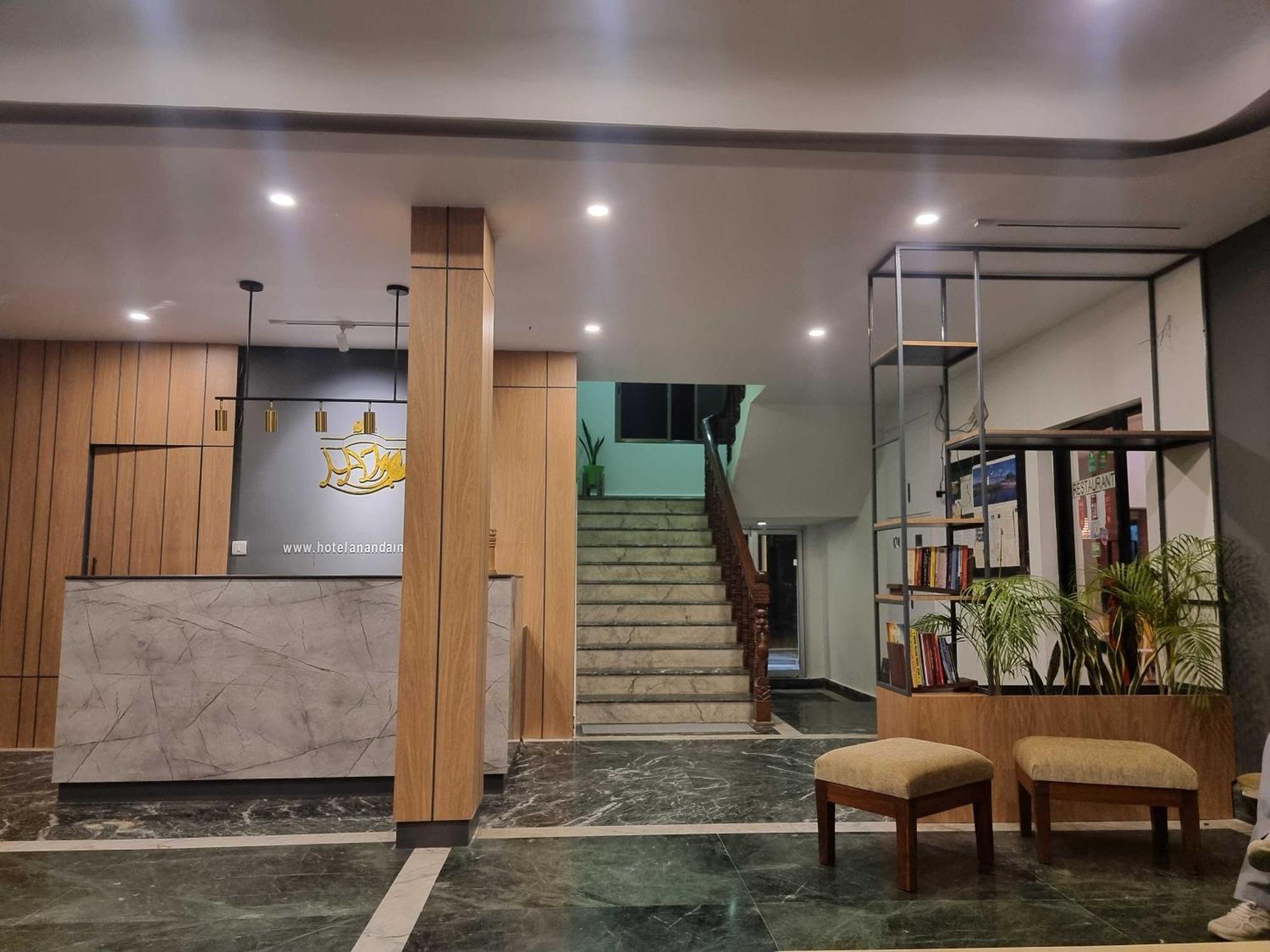阿南达酒店 拉明德 外观 照片